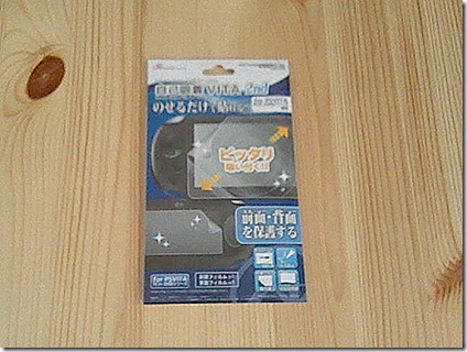 HNI_0006 - コピー HNI_0006 - コピー